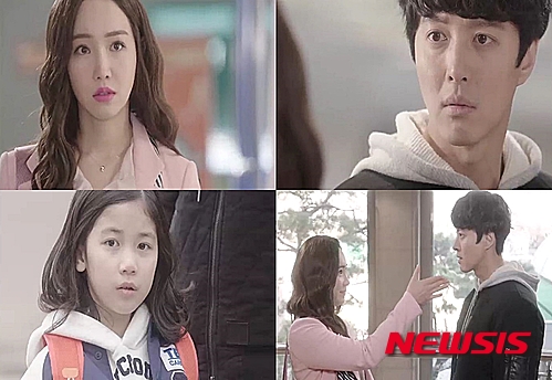 tvN 드라마 '슈퍼대디 열'