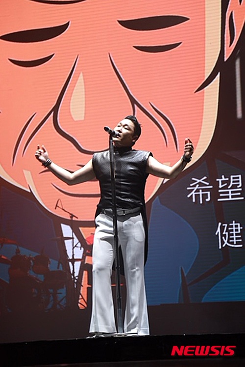 싸이, 가수(사진=YG엔터테인먼트)