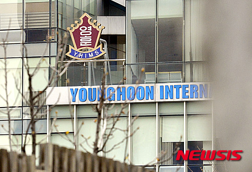 [서울=뉴시스]서울 강북구 영훈국제중학교 모습. (사진=뉴시스DB.)2015.04.02. photo@newsis.com