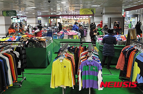 첨부용-롯데 골프웨어