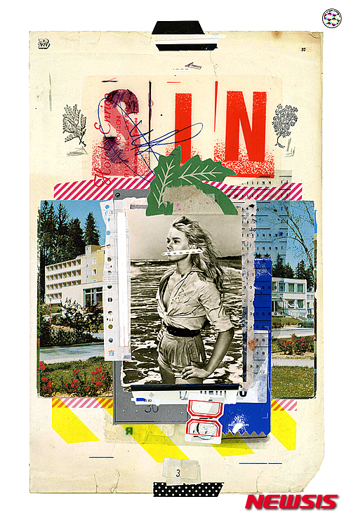 나얼 'Hamartia'(104×157㎝, Digital Collage, 2015)