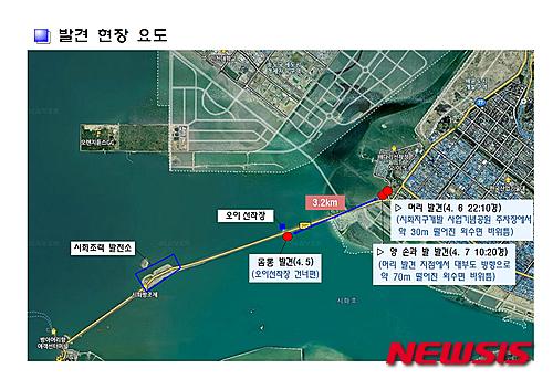 【시흥=뉴시스】이종일 기자 = 경기 시흥시 토막시신 사건을 수사 중인 경기지방경찰청은 5~7일 여성의 몸통시신, 머리, 손·발이 발견된 시화방조제 주요 지점에 대한 요도를 공개했다. 2015.04.07. (사진 = 경기지방경찰청 제공)&nbsp; photo@newsis.com 