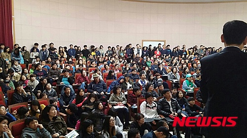 ▲지난달 14일부터 전국 주요도시를 순회하며 실시하고 있는 세종과학예술영재학교 입시설명회가 학생·학부모 등 교육가족들로부터 큰 호응을 얻고 있다.