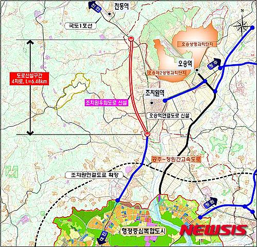 ▲세종시 조치원 우회도로(1번 국도) 위치도.