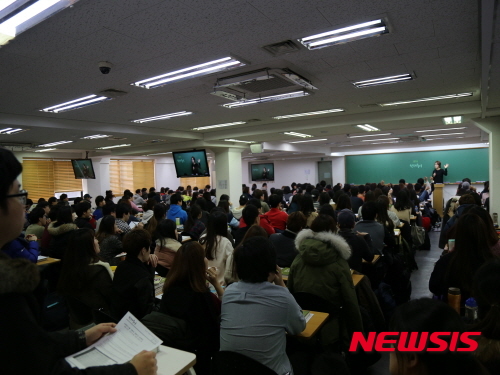 【서울=뉴시스】유희연 기자 = 공단기 합격예측 풀서비스는 지난해 시험에서 정확도 90%를 기록했다.&nbsp; lovely_jh@newsis.com