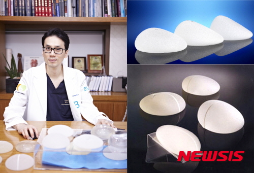 【서울=뉴시스】유희연 기자 = 장재훈 부산 BS더바디성형외과 원장.&nbsp; lovely_jh@newsis.com 