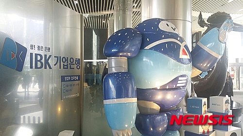 【서울=뉴시스】정필재 기자 = 