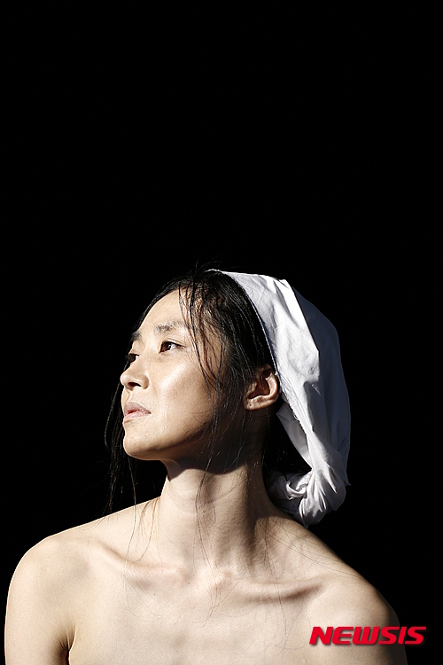 국립극단 연극 '이영녀'