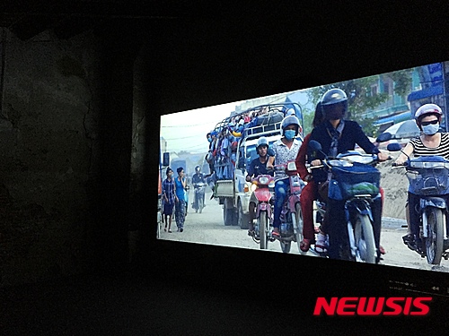 임흥순 '위로공단'(사진=한국문화예술위원회)