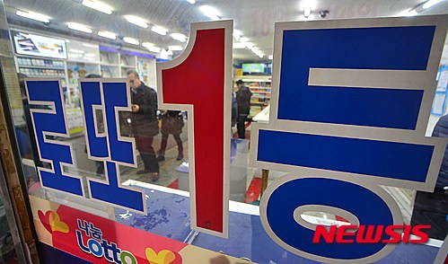 【서울=뉴시스】정필재 기자 = 