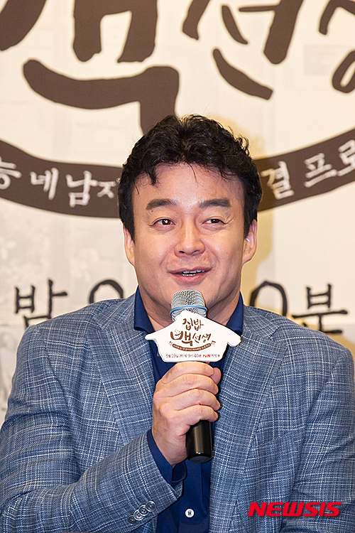 백종원, 집밥 백선생