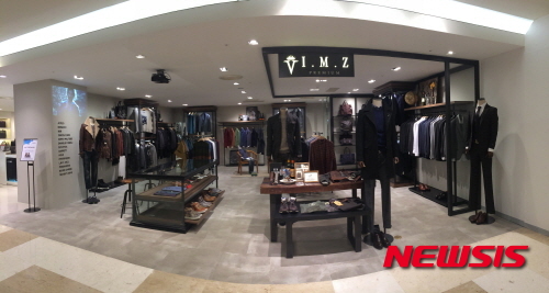 【서울=뉴시스】유희연 기자 = ㈜FGF의 프리미엄 남성복 편집샴 '아이엠제트 프리미엄(I.M.Z PREMIUM)'.&nbsp; lovely_jh@newsis.com