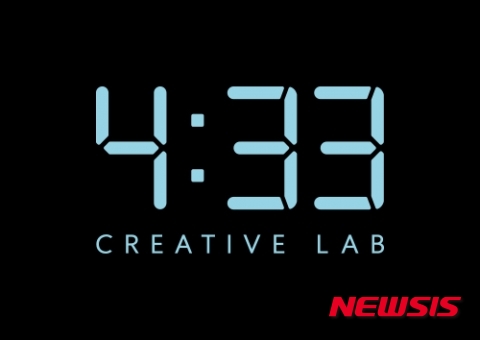 네시삼십삼분 로고