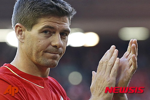 【리버풀=AP/뉴시스】 스티븐 제라드