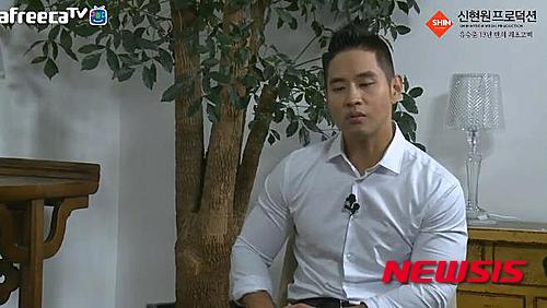 유승준, 아프리카TV 방송 캡처
