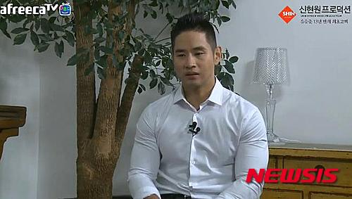 유승준, 아프리카TV 방송 캡처