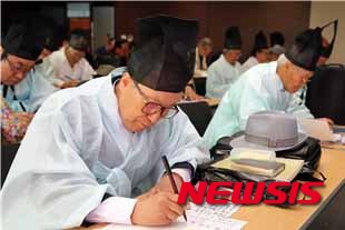 【전주=뉴시스】윤난슬 기자 =