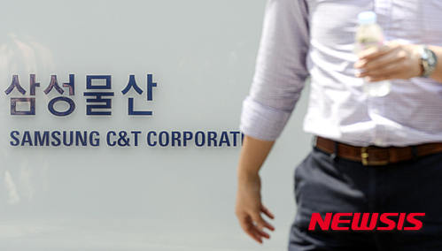 검찰, 엘리엇 '삼성물산 지분 공시의무 위반' 무혐의 결론