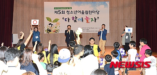 associate_pic2