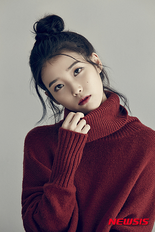 아이유