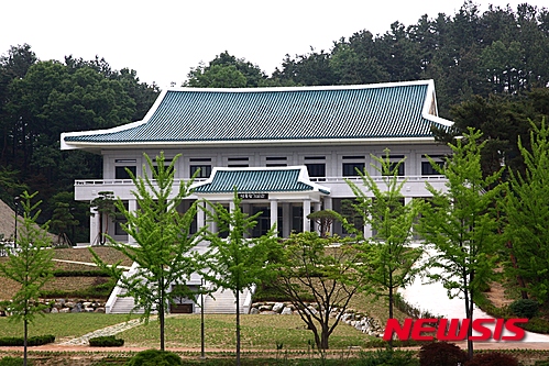 【청주=뉴시스】천영준 기자 = 충북도는 4일 오후 2시 청남대 대통령 기념관에서 대통령 기록사업 준공 기념식을 연다고 3일 밝혔다. 사진은 대통령 기념관 전경. 2015.6.3. (사진=충북도 제공) photo@newsis.com