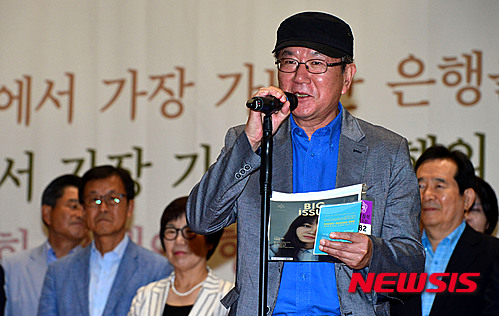 [서울=뉴시스] 박동욱 기자 = '나는 빠리의 택시운전사'의 저자이자 언론인, 사회운동가였던 홍세화 씨가 18일 별세했다. 향년 77세. 사진은 홍세화 선생. 2015.06.04. fufus@newsis.com