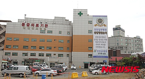  【진천=뉴시스】강신욱 기자 = 충북 진천군 진천읍 진천성모병원이 지역 최초의 종합병원으로 승격됐다. 2015.06.06. (사진=진천군 제공)&nbsp;&nbsp; photo@newsis.com 