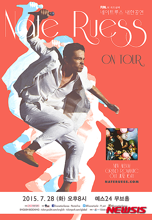 네이트 루스, 미국 인디 팝밴드 '펀.' 보컬(사진=라이브 네이션 코리아)