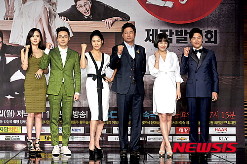 위대한 조강지처