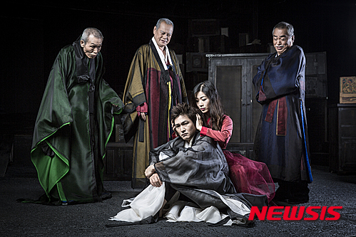 연극 '문제적 인간 연산'(사진=국립극단)
