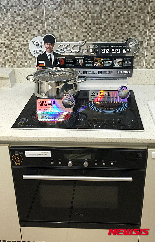 【양산=뉴시스】김기진 기자 = 