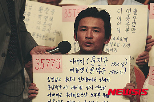 국제시장, 영화