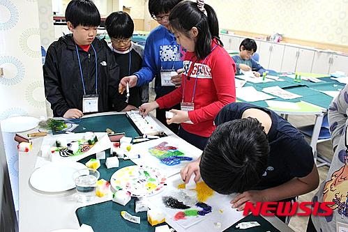 【울산=뉴시스】고은희 기자 = 울산박물관이 '열려라! 호기심 상자'라는 주제로 오는 11일 '제17회 어린이 1일 박물관학교'를 운영한다고 2일 밝혔다. 2015.07.02. (사진=울산박물관 제공)&nbsp; photo@newsis.com 