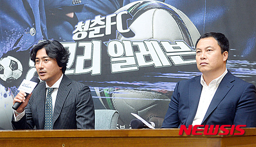 【서울=뉴시스】최동준 기자 = 3일 오후 서울 영등포구 KBS 신관 국제회의실에서 열린 '청춘FC 헝그리 일레븐' 제작발표회에서 안정환 청춘FC 감독이 감독이 소감을 말하고 있다. 2015.07.03. photocdj@newsis.com