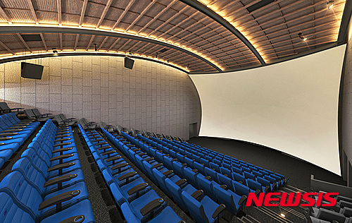 스피어X, CGV 천호