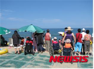 서울시 장애인 힐링 해변캠프 오늘부터 개장