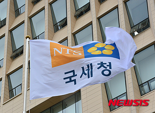 [연말정산]의료비 세액공제 받으려면…난임시술비 영수증 따로 챙겨야