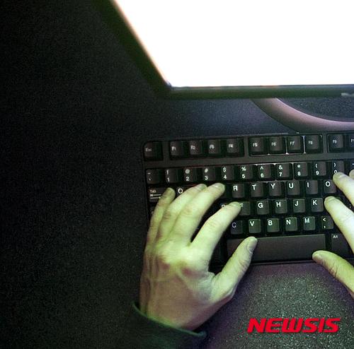 파워블로거 계정 탈취 후기 조작 20대…10년간 해킹 독학