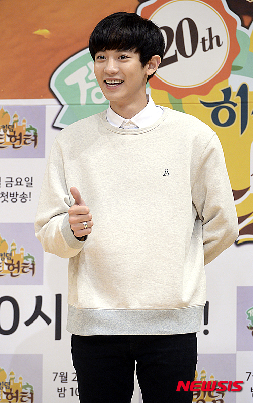 【서울=뉴시스】최진석 기자 = 엑소 찬열이 21일 오후 서울 양천구 목동SBS 신사옥에서 열린 SBS 정글의 법칙 20시즌 특별판 ‘히든킹덤·라스트헌터‘ 제작 발표회에 참석해 포즈를 취하고 있다. 2015.07.21.&nbsp; myjs@newsis.com 