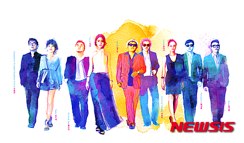 로스 아미고스, 라틴 밴드(사진=JNH뮤직)