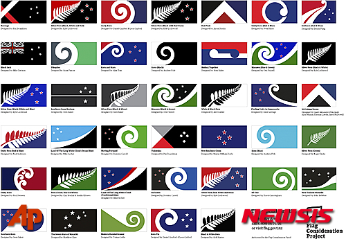 【웰링턴(뉴질랜드)=AP/뉴시스】뉴질랜드가 국민들에게 새로운 국기 디자인을 공모했다. 정부는 총 1만 개의 국기 디자인을 공모 받은 후 40개로 추렸다. ‘국기 선택 패널’(Flag Consideration Panel)은 10월 중순까지 40개 디자인을 4개로 추린다. 이후 뉴질랜드 국민이 11월 투표를 통해 최종 국기 디자인을 선택한다. 2015.08.12.