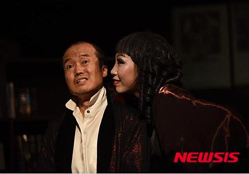 이윤택 연출 '철없는 아내'(사진=게릴라극장)