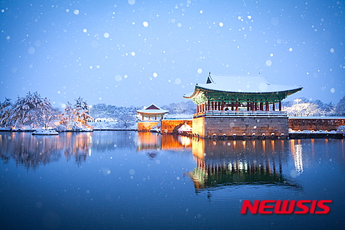 제43회 대한민국 관광사진 공모전 본상 및 특별상 리스트. 대상 '겨울 동화 속 안압지'