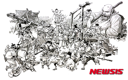 2015년 크리스티경매에서 판매된 작품(사진=레스빠스71갤러리)