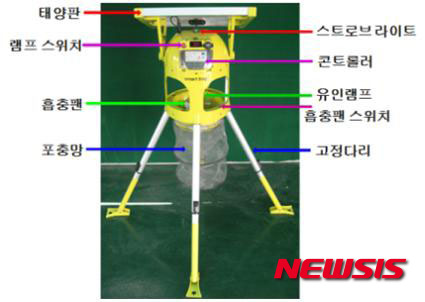 【밀양=뉴시스】안지율 기자 =