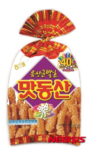 [장수브랜드 탄생비화] "누적판매 32억 봉지" 51년 쌓아 올린 '맛동산'