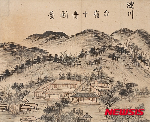 【수원=뉴시스】김경호 기자= 경기도미술관 특별기획전에서 선보이는 소치 허련의 '태령십청원'.