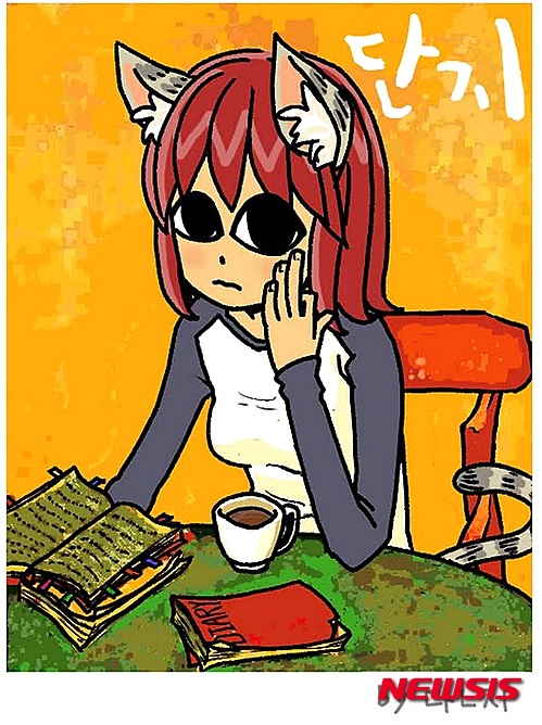 레진코믹스에 연재 중인 웹툰 '단지' 이미지(사진=레진엔터테인먼트)