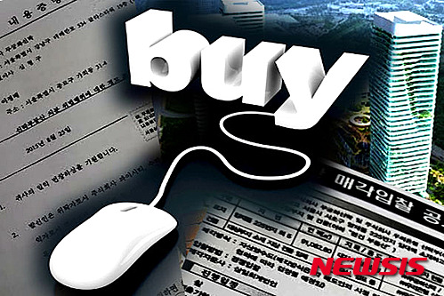 【서울=뉴시스】