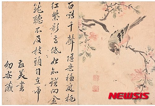 현재 심사정 – 화조도. 20.5x30cm. 추정가 2500만~4000만원.